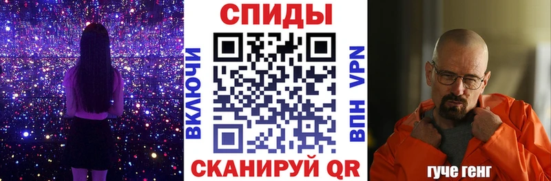 Купить  Островной  АМФЕТАМИН Розовый 