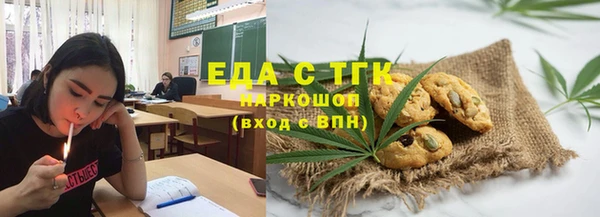 хмурый Медвежьегорск