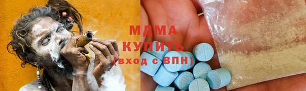 jwh Мегион