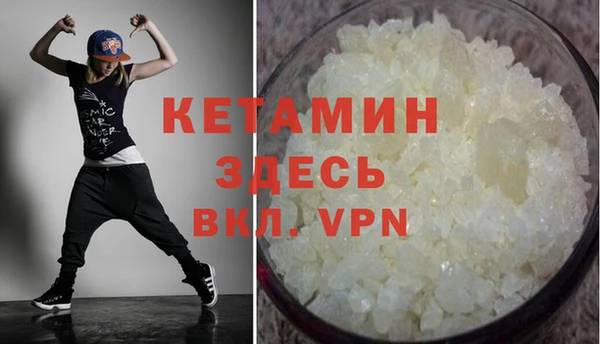 jwh Мегион