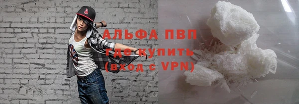 jwh Мегион