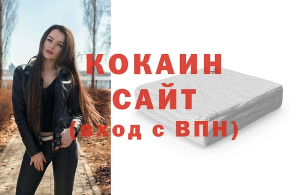 хмурый Медвежьегорск