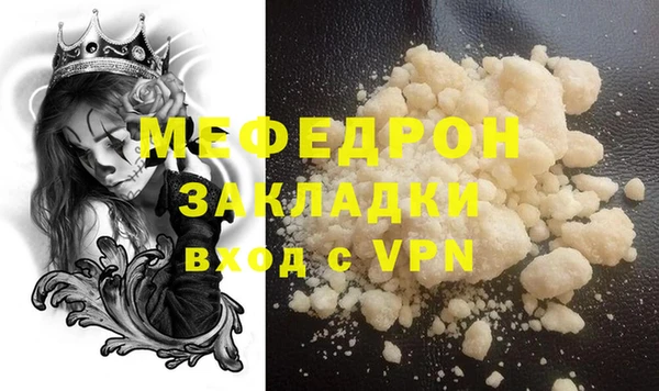 хмурый Медвежьегорск