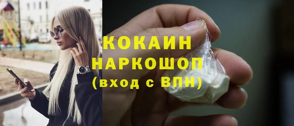 jwh Мегион