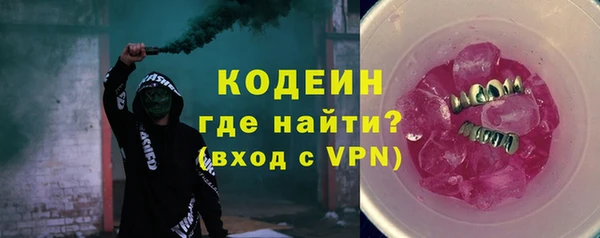 jwh Мегион