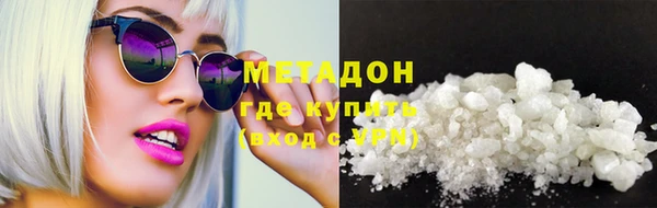 МДПВ Медногорск