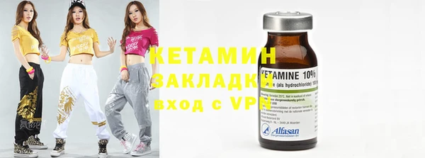 jwh Мегион