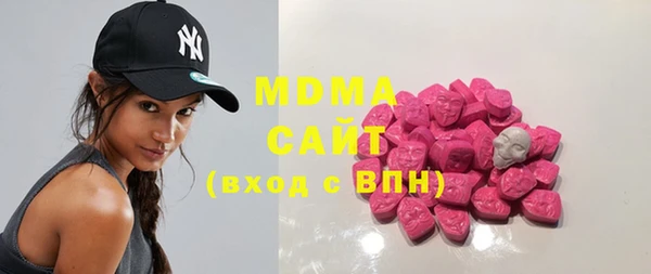 хмурый Медвежьегорск
