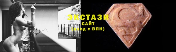 jwh Мегион