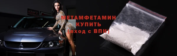 jwh Мегион