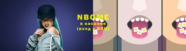 хмурый Медвежьегорск