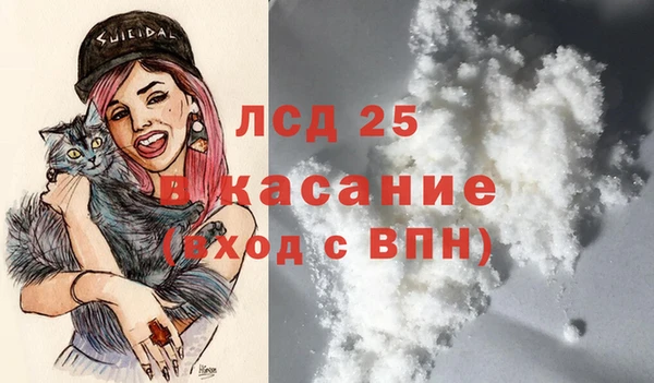 МДПВ Медногорск