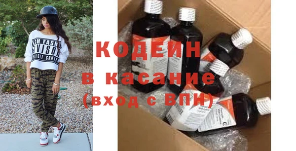 jwh Мегион