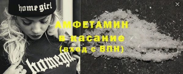 МДПВ Медногорск