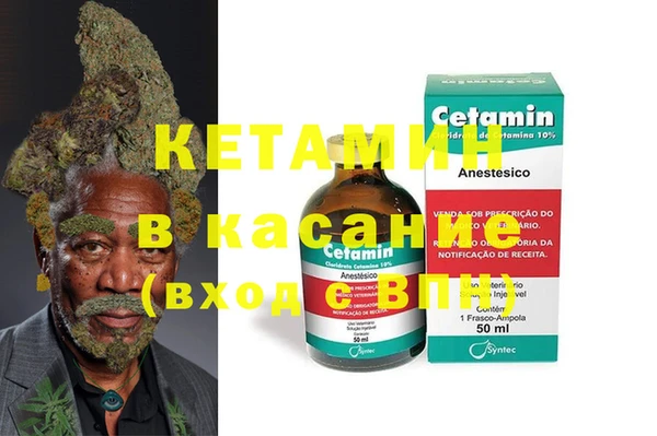 МДПВ Медногорск