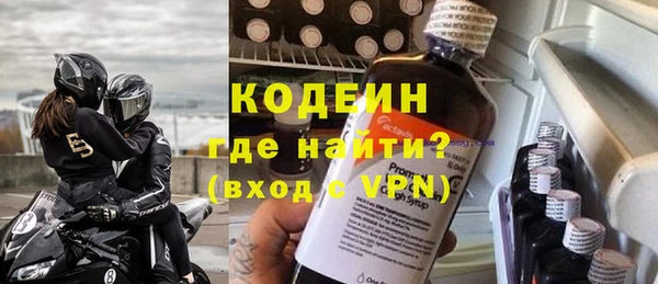 хмурый Медвежьегорск
