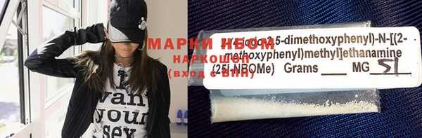 jwh Мегион
