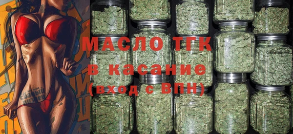 jwh Мегион