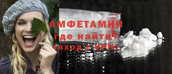 МДПВ Медногорск