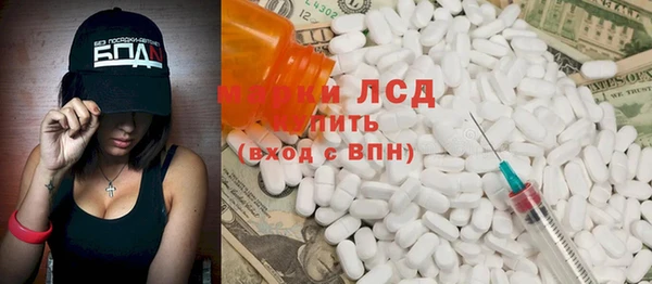 МДПВ Медногорск