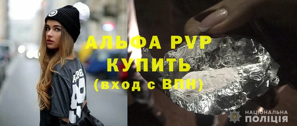 МДПВ Медногорск