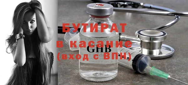 хмурый Медвежьегорск