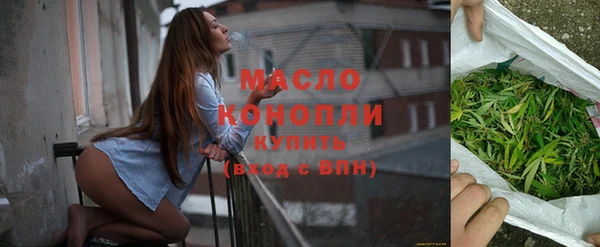 МДПВ Медногорск