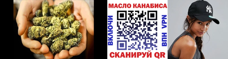 Купить где  Островной  ТГК вейп с тгк 